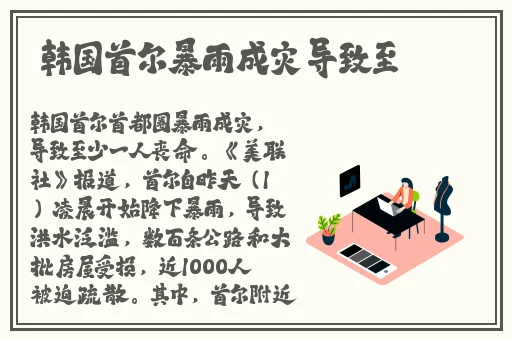 亚洲一卡二卡3卡