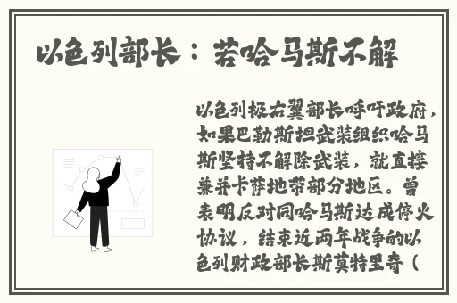疫情期间把母亲干了